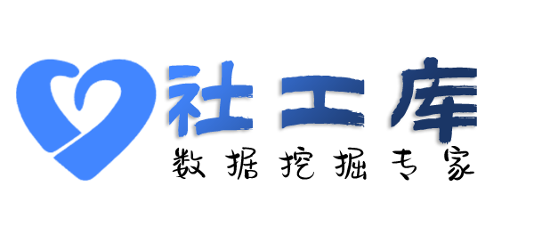 一键查欠款人